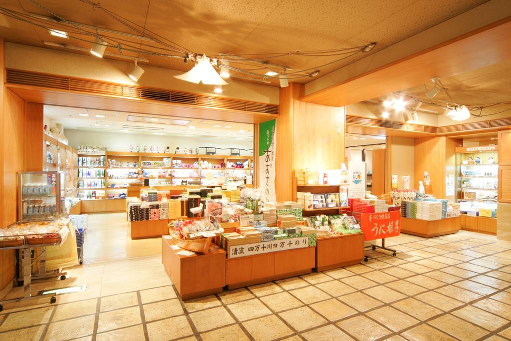 Jyoseikan Kochi (Shikoku) Exterior foto